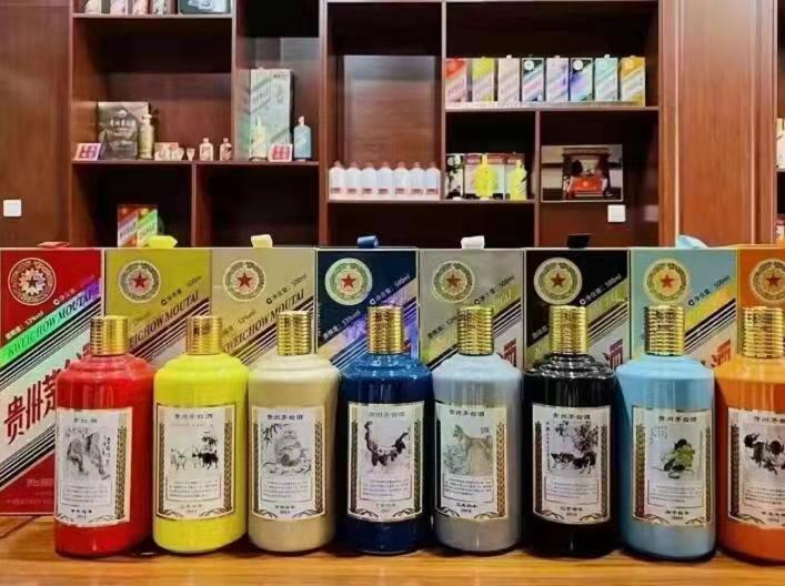 吕梁名酒鉴定部分方法